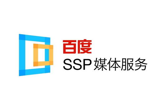 代做百度信息排名找谁